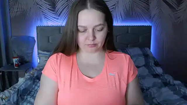 uliastar online show from February 26, 2025, 8:17 am