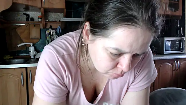 uliastar online show from February 17, 2026, 7:38 am