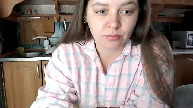 uliastar online show from November 8, 2025, 6:50 am