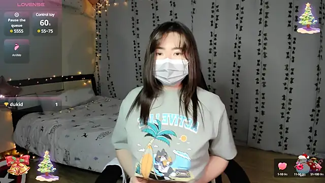 Snapshot of kimchi_03 chatting on December 6, 2024, 8:32 am kimchi 03 online show from December 6, 2024, 8:32 am