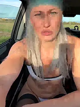 Dina-Light online show from October 29, 2025, 2:16 pm