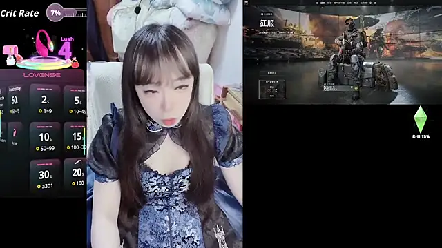 Snapshot of z23002 chatting on October 30, 2025, 11:08 am z23002 online show from October 30, 2025, 11:08 am