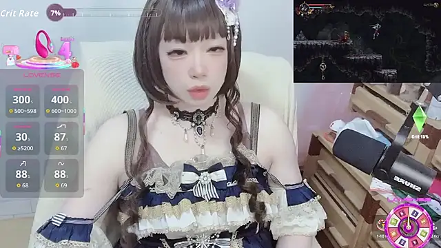 Snapshot of z23002 chatting on October 8, 2025, 8:27 am z23002 online show from October 8, 2025, 8:27 am