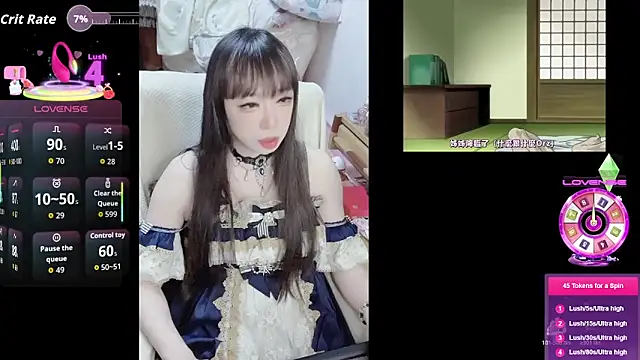 Snapshot of z23002 chatting on October 26, 2025, 2:39 pm z23002 online show from October 26, 2025, 2:39 pm