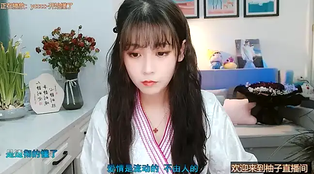 Zoe-111 online show from February 13, 2025, 1:05 pm