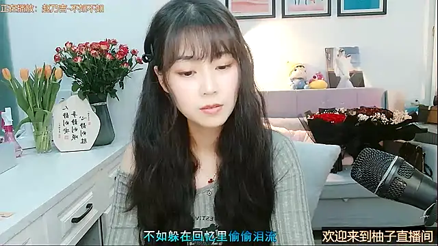 Zoe-111 online show from February 15, 2025, 7:06 am