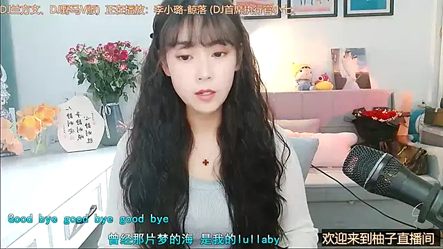Zoe-111 online show from February 20, 2025, 4:07 am