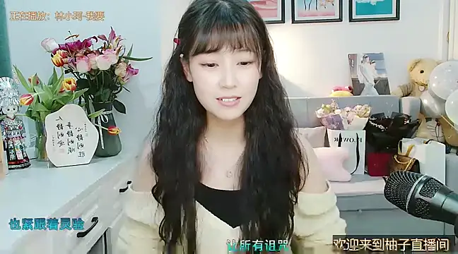 Zoe-111 online show from February 26, 2025, 4:16 pm