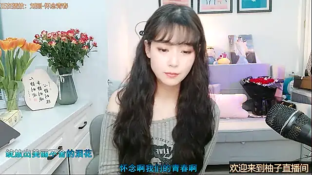 Zoe-111 online show from February 17, 2025, 7:15 am
