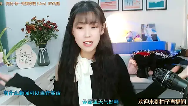 Zoe-111 online show from February 14, 2025, 4:20 pm