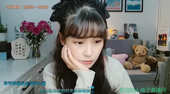 Zoe-111 online show from March 19, 2025, 1:18 pm