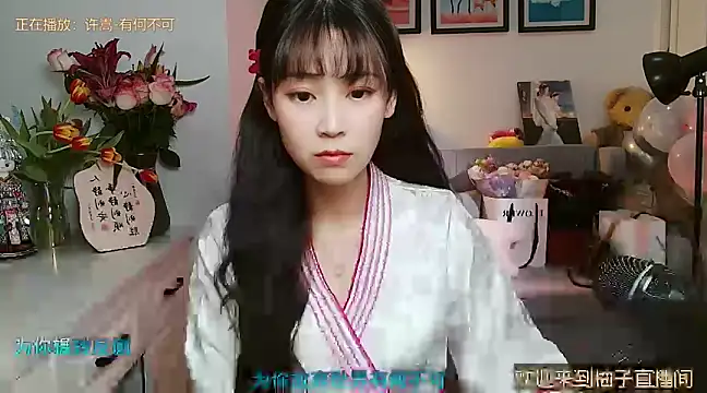 Zoe-111 online show from February 25, 2025, 1:10 pm