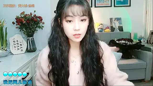 Zoe-111 online show from February 11, 2025, 4:11 am