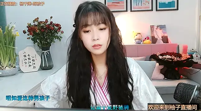 Zoe-111 online show from February 13, 2025, 4:07 pm