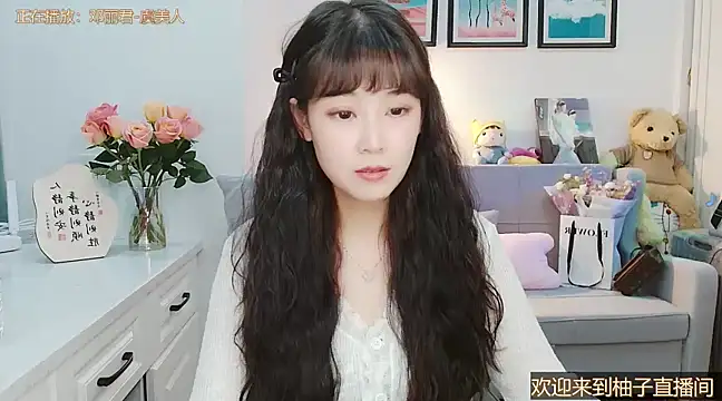 Zoe-111 online show from March 3, 2025, 4:05 pm