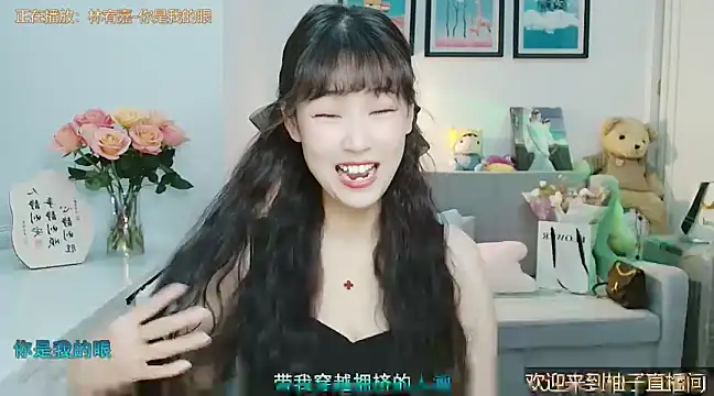 Zoe-111 online show from March 5, 2025, 4:13 am