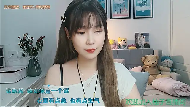 Zoe-111 online show from September 15, 2025, 11:10 am