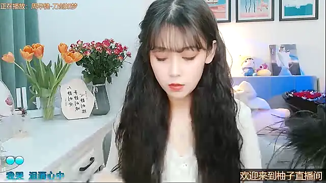 Zoe-111 online show from February 18, 2025, 1:22 pm