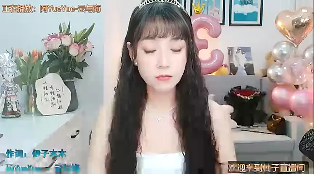 Zoe-111 online show from February 21, 2025, 1:11 pm