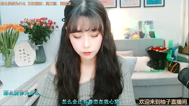 Zoe-111 online show from February 17, 2025, 4:09 am