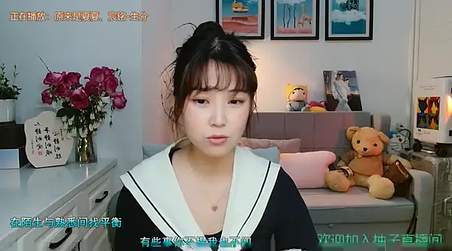 Zoe-111 online show from March 21, 2025, 4:07 pm