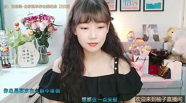 Zoe-111 online show from February 28, 2025, 4:10 am