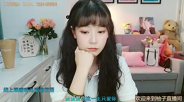 Zoe-111 online show from March 3, 2025, 7:24 am