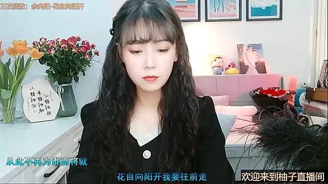 Zoe-111 online show from February 18, 2025, 7:10 am