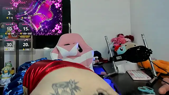 chubby vanniie  online show from October 27, 2025, 5:14 pm