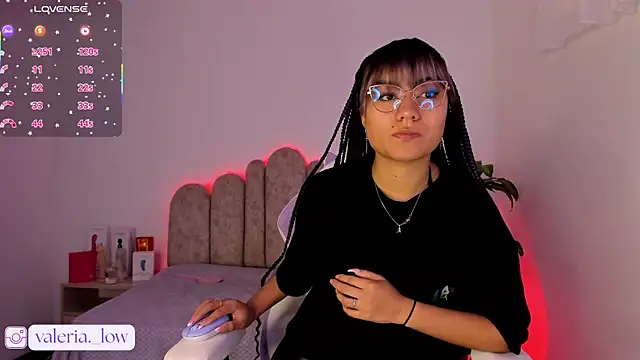 nahia low online show from October 3, 2025, 12:14 am