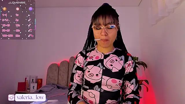 nahia low online show from October 4, 2025, 1:29 am