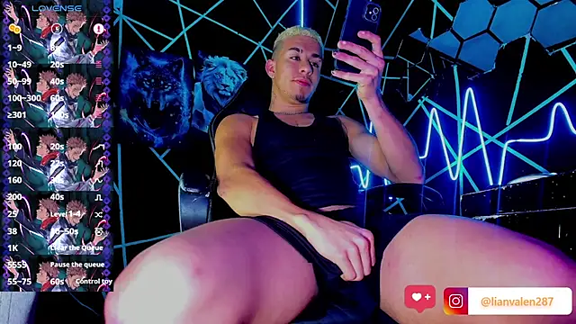 Snapshot of IanValencia_ chatting on February 9, 2025, 6:26 pm IanValencia online show from February 9, 2025, 6:26 pm