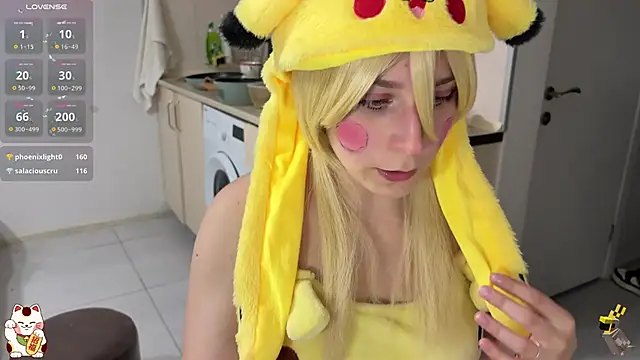 Snapshot of ShiroiFubuki chatting on October 31, 2025, 8:27 pm ShiroiFubuki online show from October 31, 2025, 8:27 pm