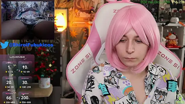 ShiroiFubuki online show from December 11, 2024, 9:41 am