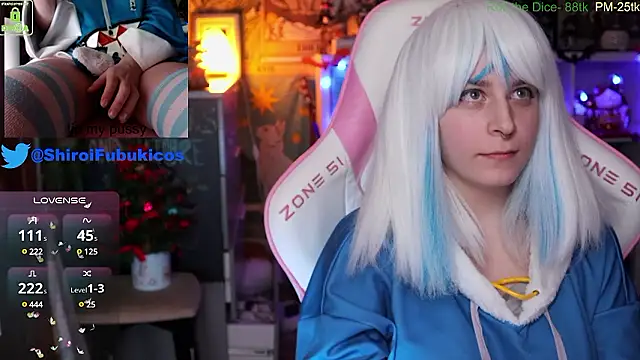 ShiroiFubuki online show from December 8, 2024, 4:44 am