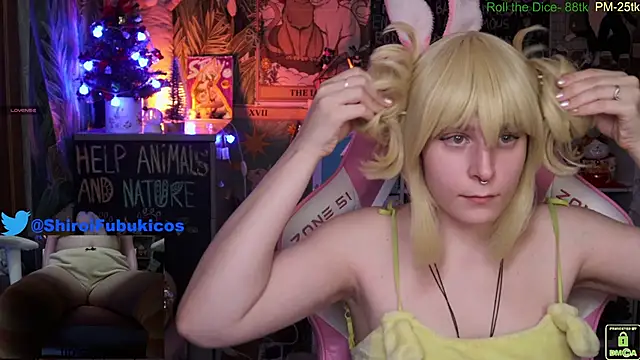ShiroiFubuki online show from December 19, 2024, 2:13 pm