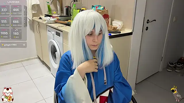 Snapshot of ShiroiFubuki chatting on November 5, 2025, 7:17 pm ShiroiFubuki online show from November 5, 2025, 7:17 pm