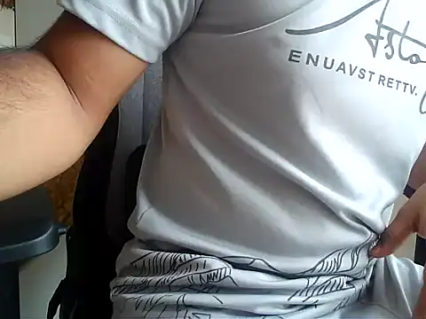 Snapshot of insanefreak69 chatting on November 5, 2025, 3:09 am insanefreak69 online show from November 5, 2025, 3:09 am