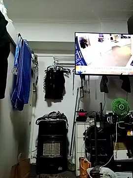 Snapshot of Pacobakan042 chatting on February 8, 2026, 12:30 am Pacobakan042 online show from February 8, 2026, 12:30 am