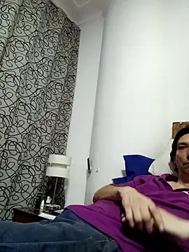 Snapshot of Pacobakan042 chatting on October 21, 2025, 11:59 pm Pacobakan042 online show from October 21, 2025, 11:59 pm