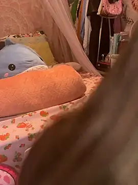 Snapshot of LaPetitechienne1 chatting on February 19, 2025, 3:27 pm LaPetitechienne1 online show from February 19, 2025, 3:27 pm