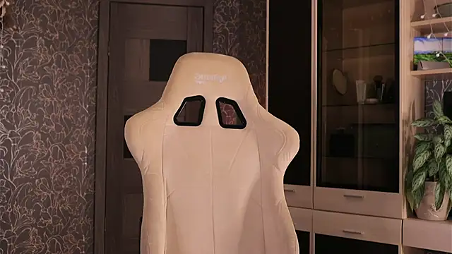 Chill out with Salvia online show from March 15, 2026, 4:25 pm