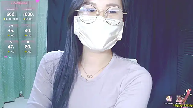 Su rosie online show from February 17, 2025, 1:11 pm