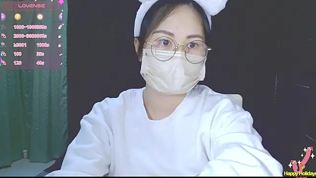 Su rosie online show from March 8, 2025, 12:41 pm