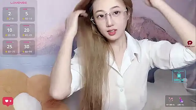 Snapshot of Eden-top chatting on December 19, 2024, 2:01 am Eden-top online show from December 19, 2024, 2:01 am