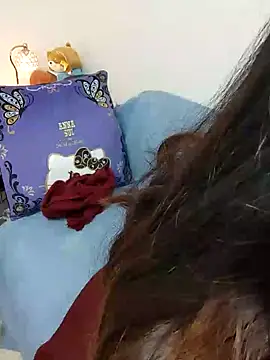 Lu Nana online show from January 16, 2025, 3:24 pm