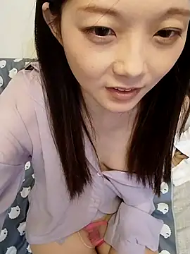 Lu Nana online show from March 20, 2025, 3:04 pm