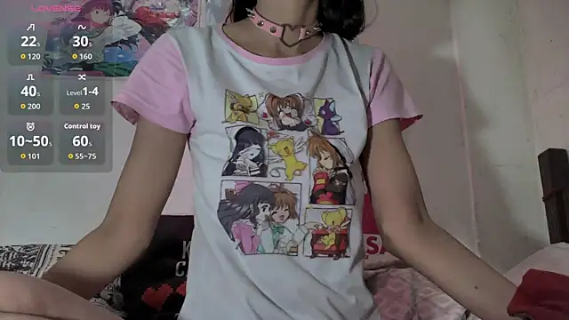 ArtemisChan online show from July 18, 2026, 2:42 am