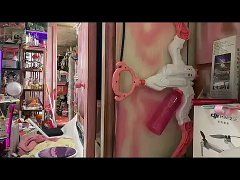 JesuAdam online show from April 5, 2026, 2:18 am