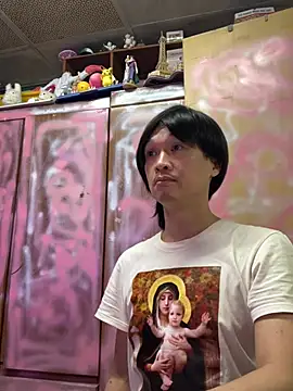 JesuAdam online show from April 17, 2026, 9:28 pm